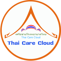 ::<strong>Thai Care Cloud</strong>