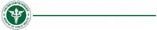 Plabplachai